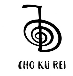 Cho ku rei